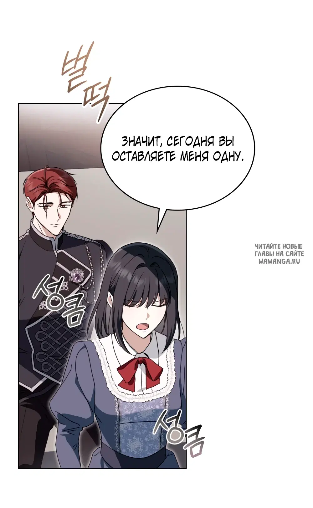 Page 44.000