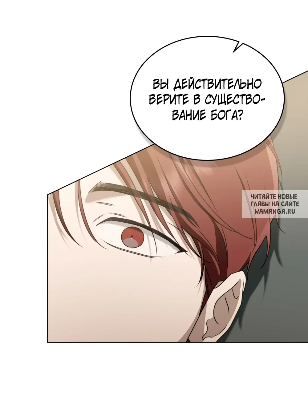 Page 45.000