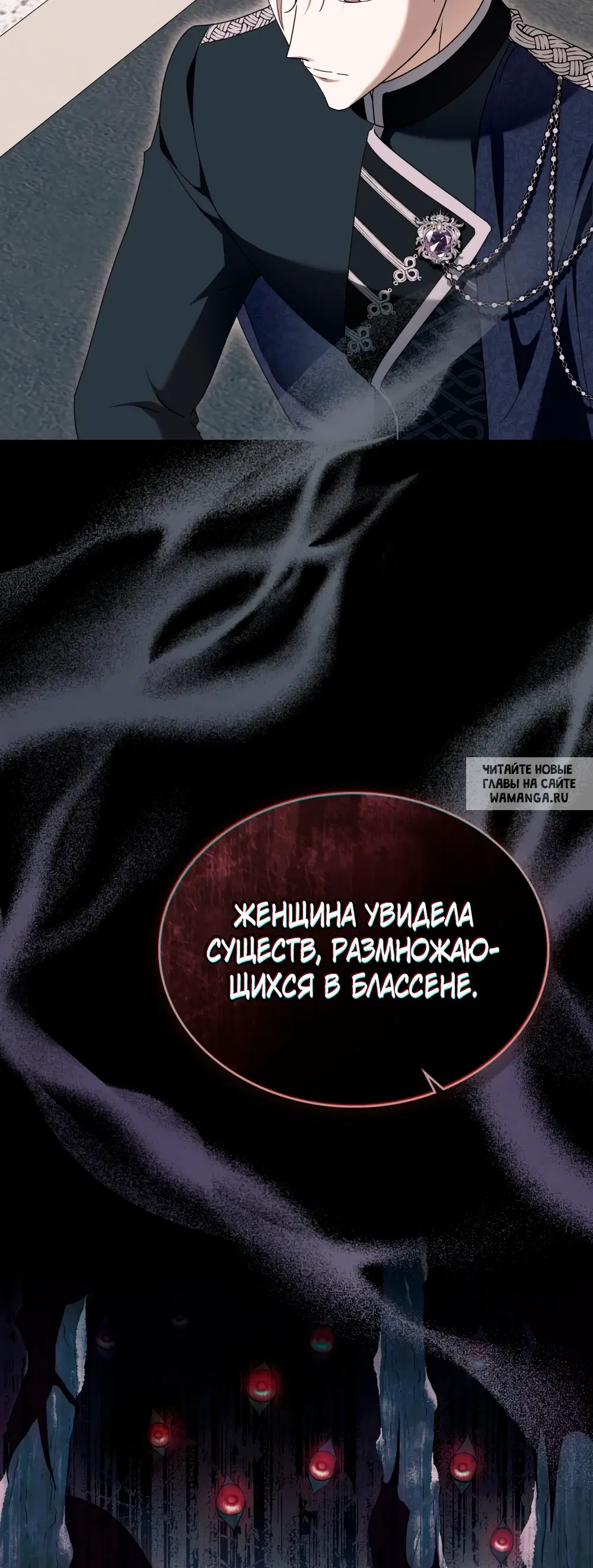 Page 45.000
