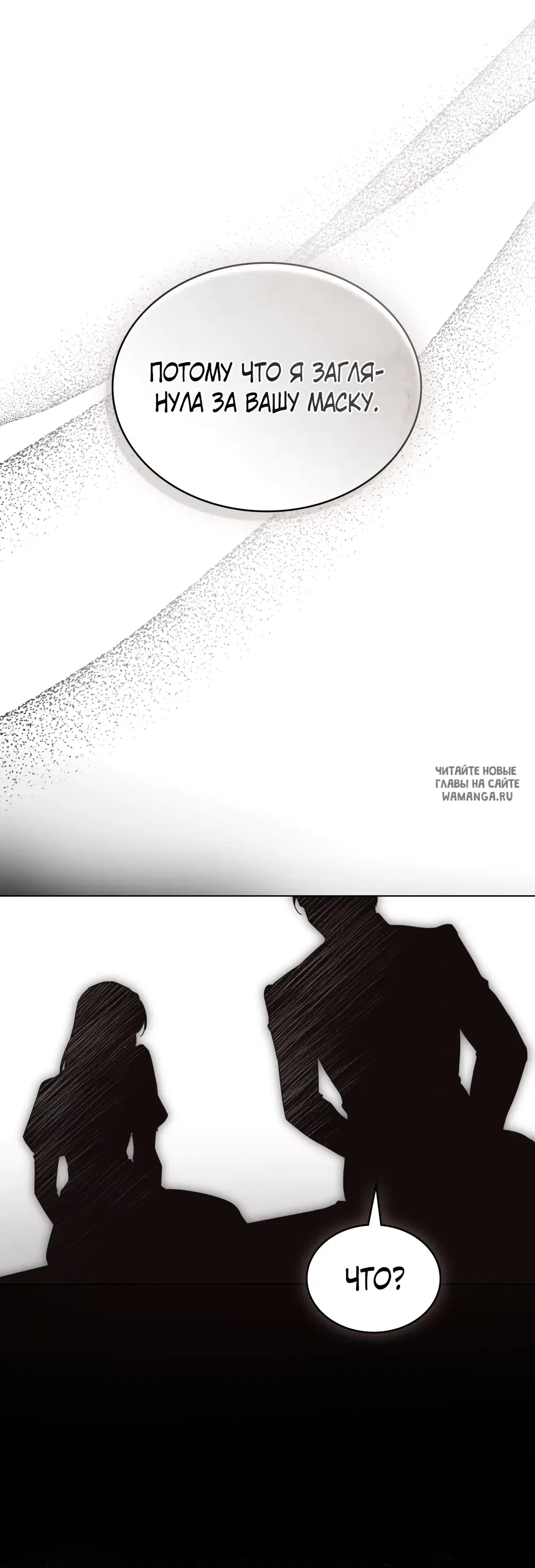 Page 47.000