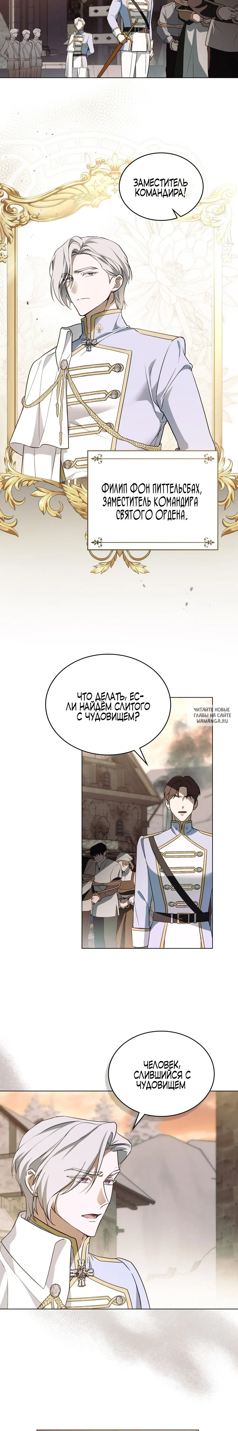 Page 48.000