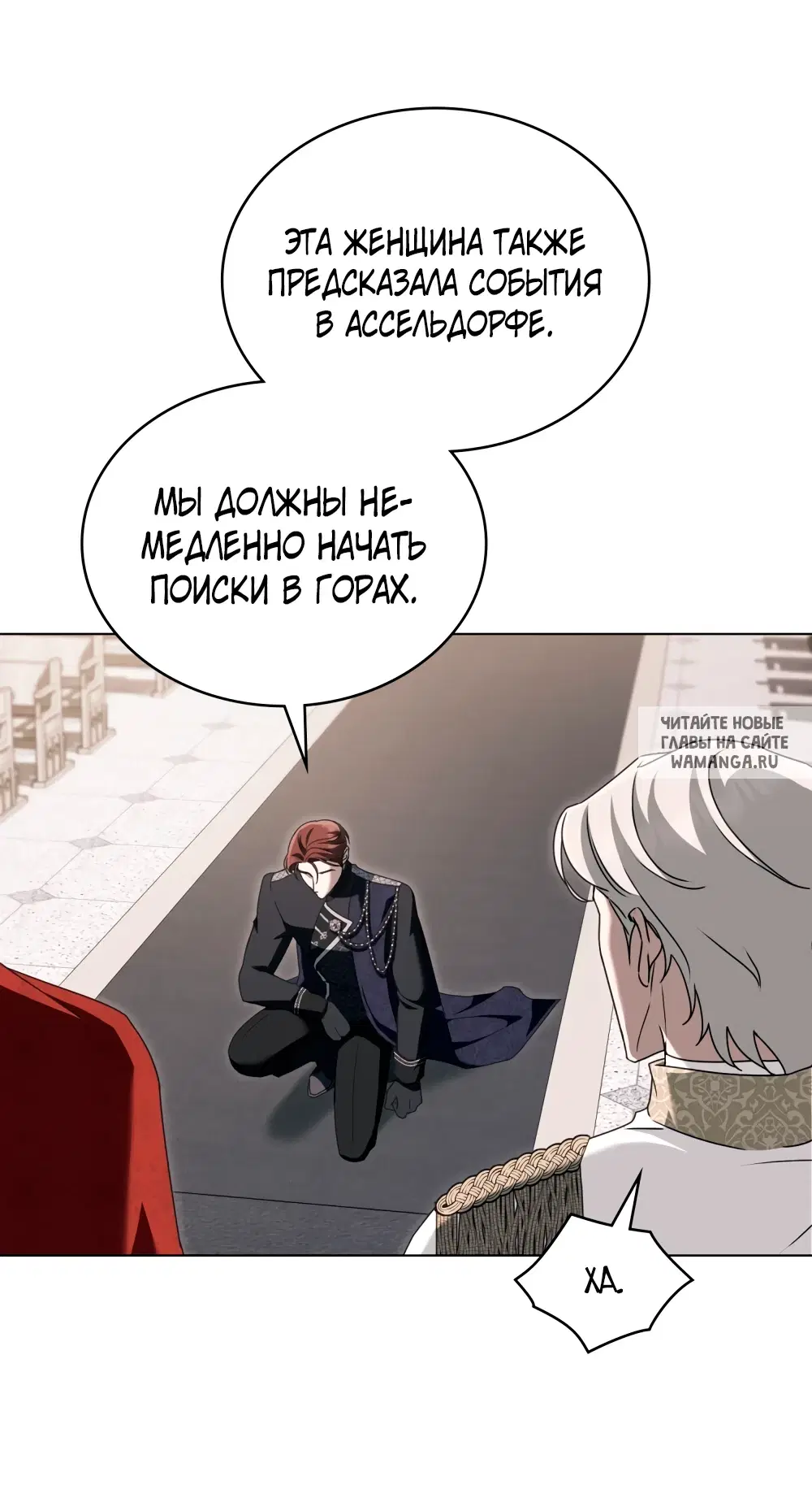 Page 48.000