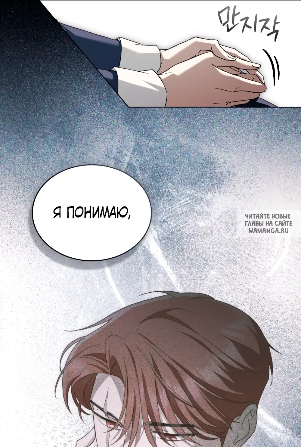 Page 48.000