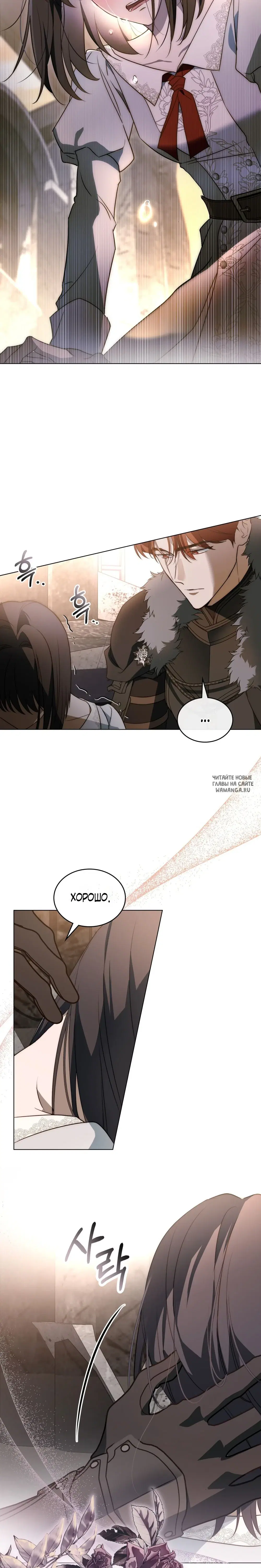 Page 40.000