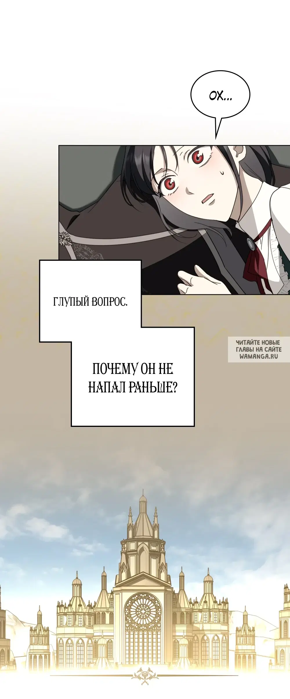 Page 40.000