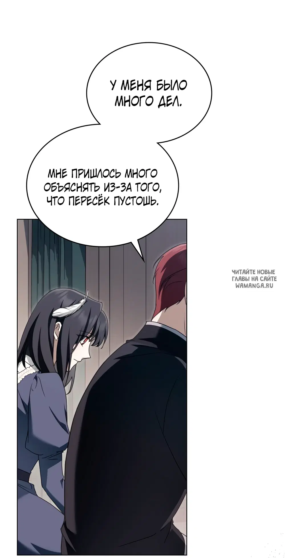 Page 40.000