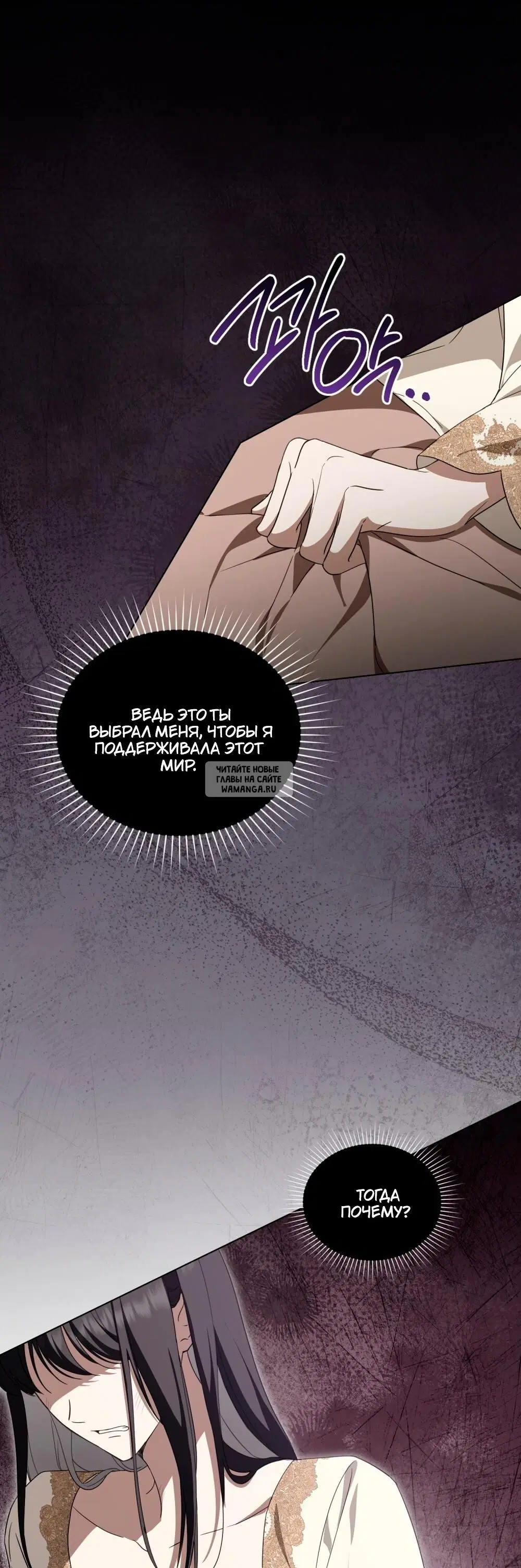 Page 40.000