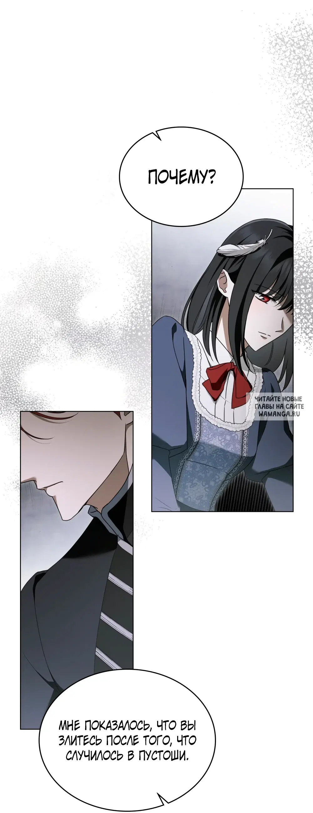 Page 42.000