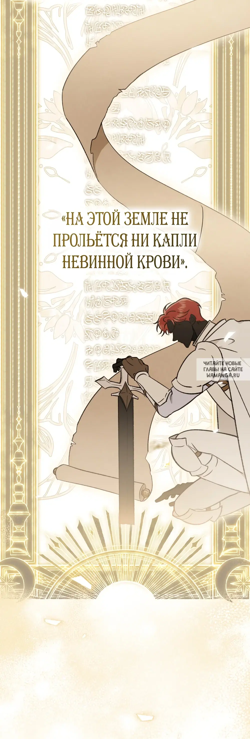 Page 43.000