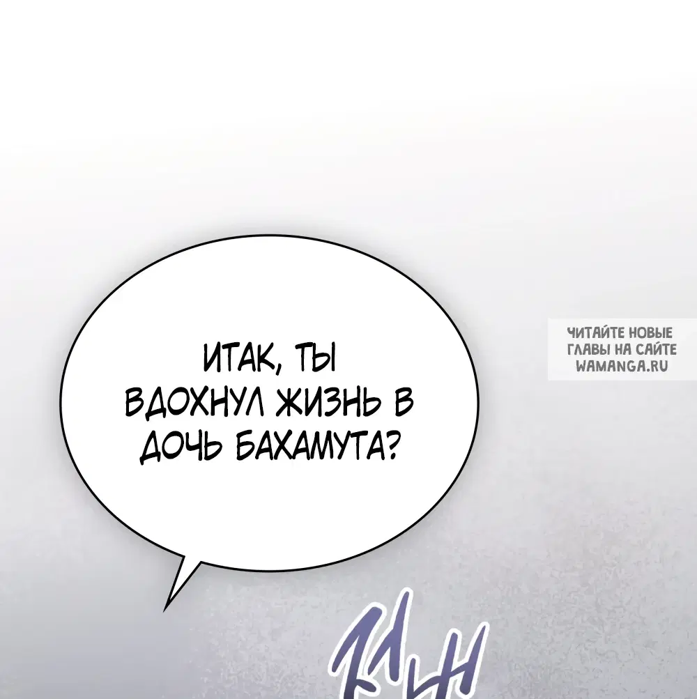 Page 54.000