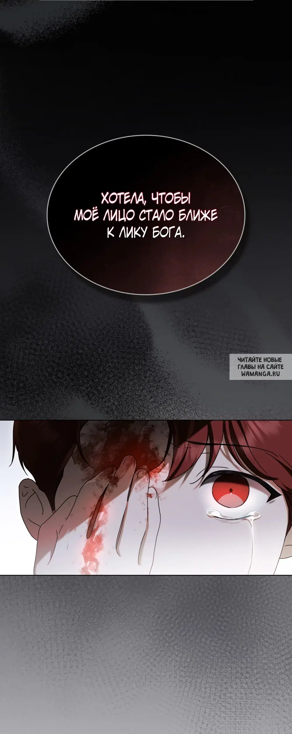 Page 55.000