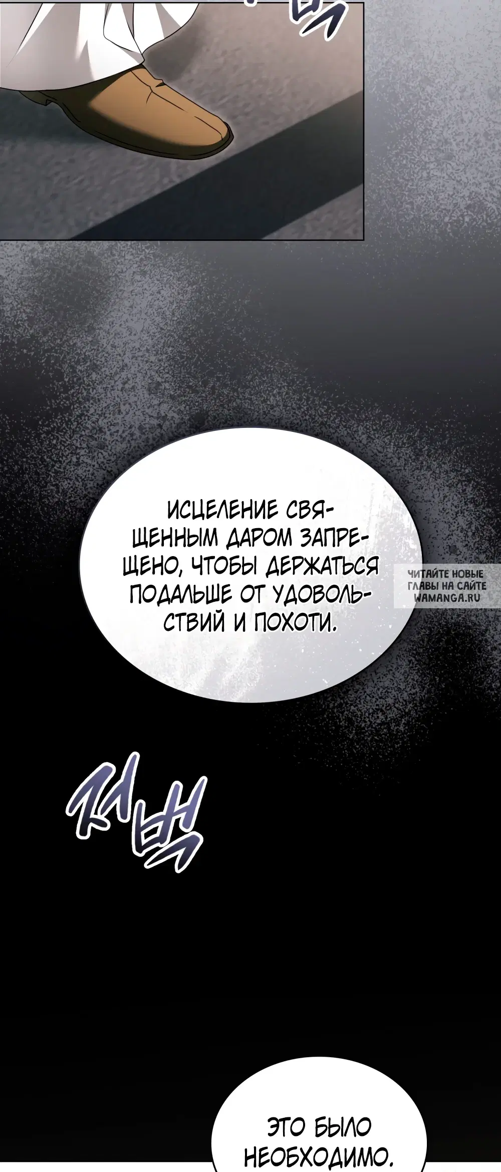 Page 55.000