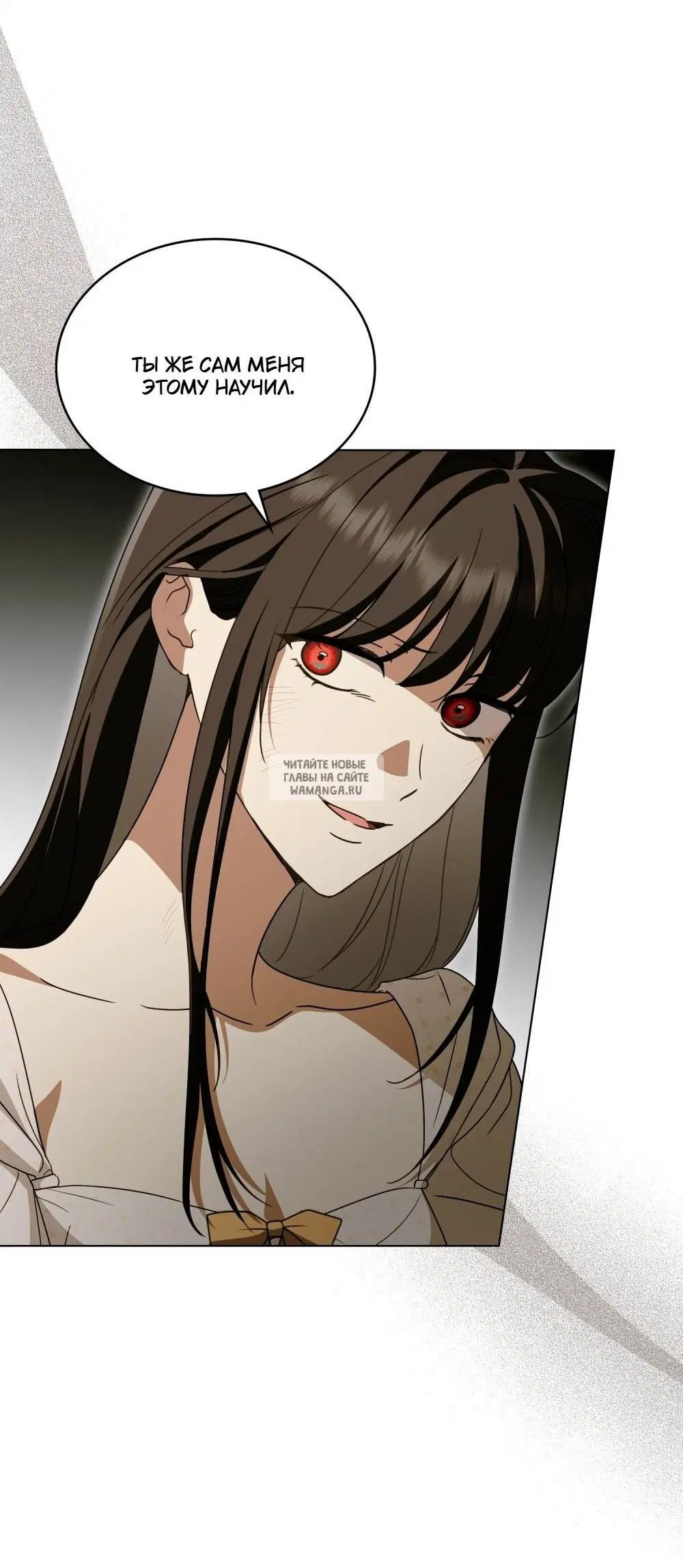 Page 55.000