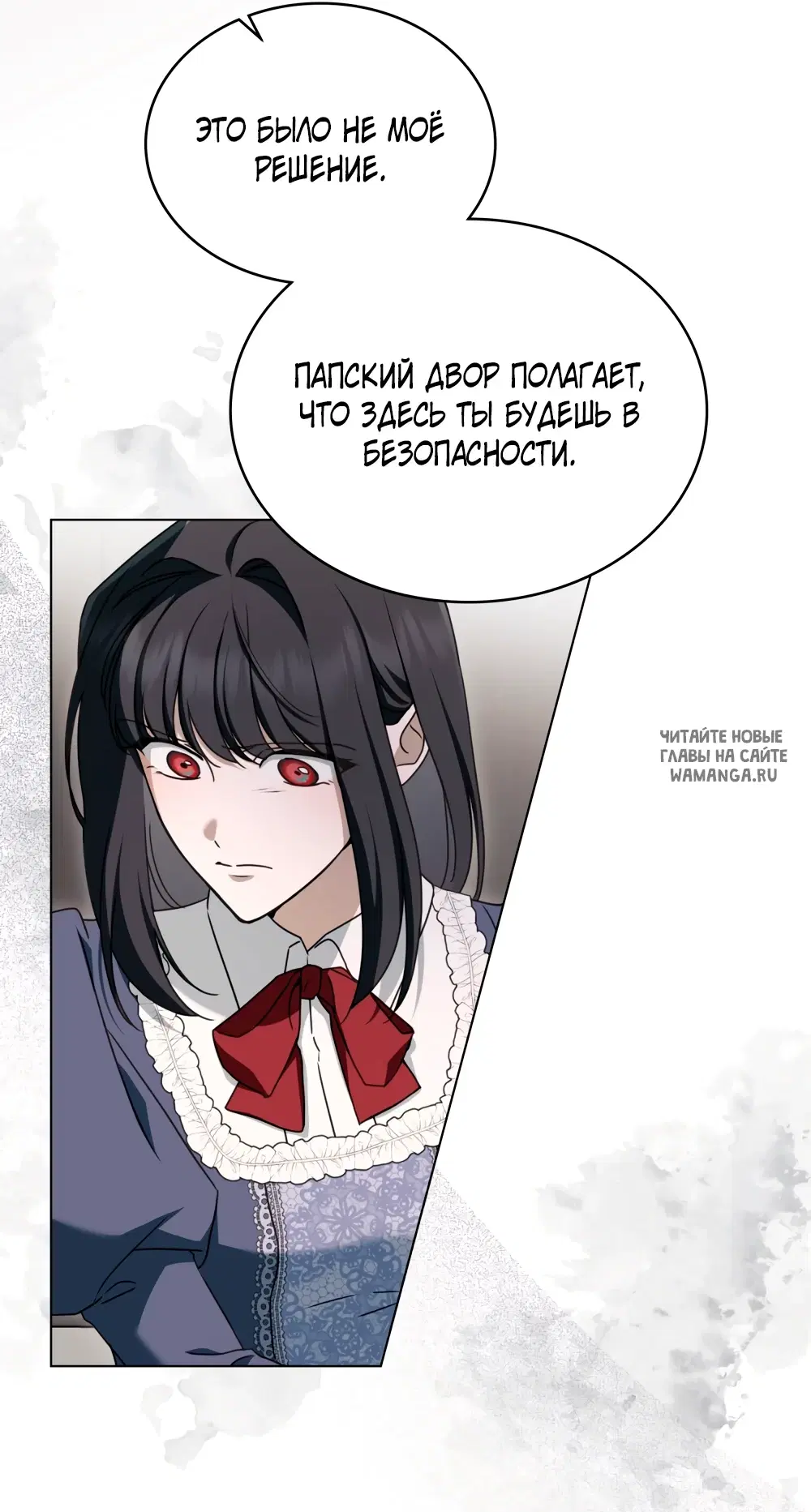 Page 56.000