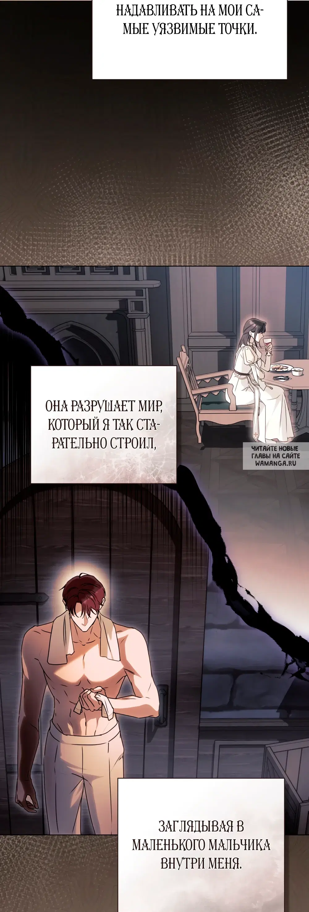 Page 56.000