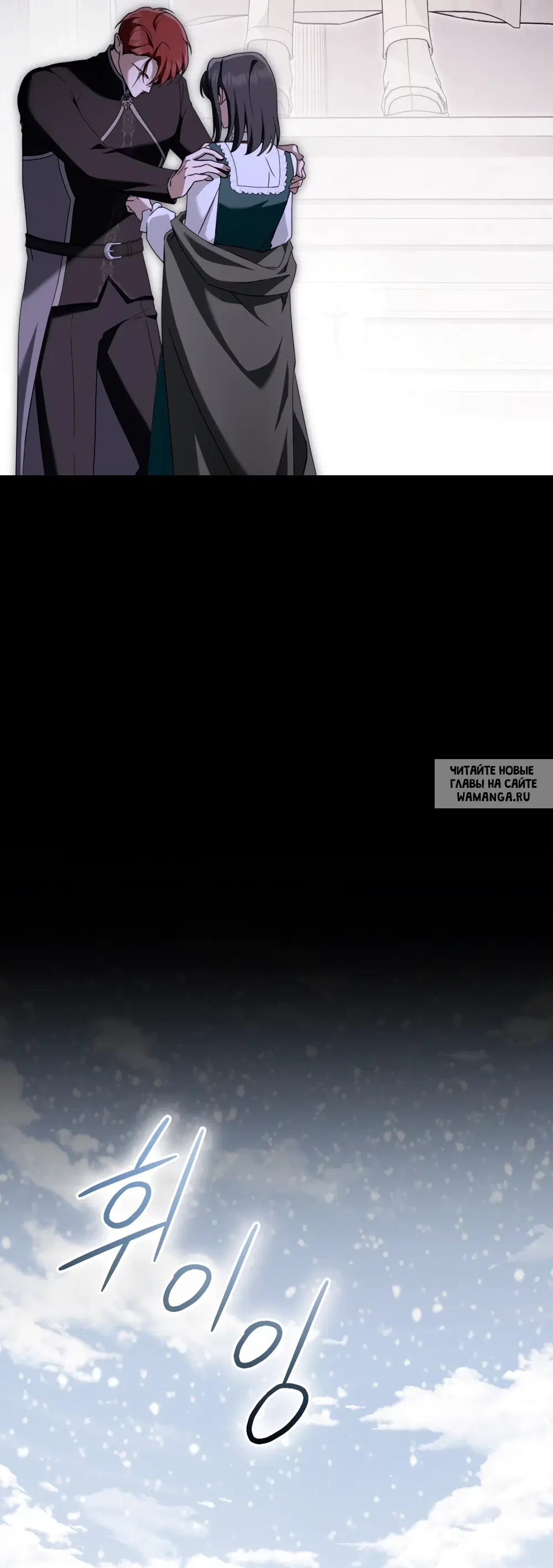 Page 58.000