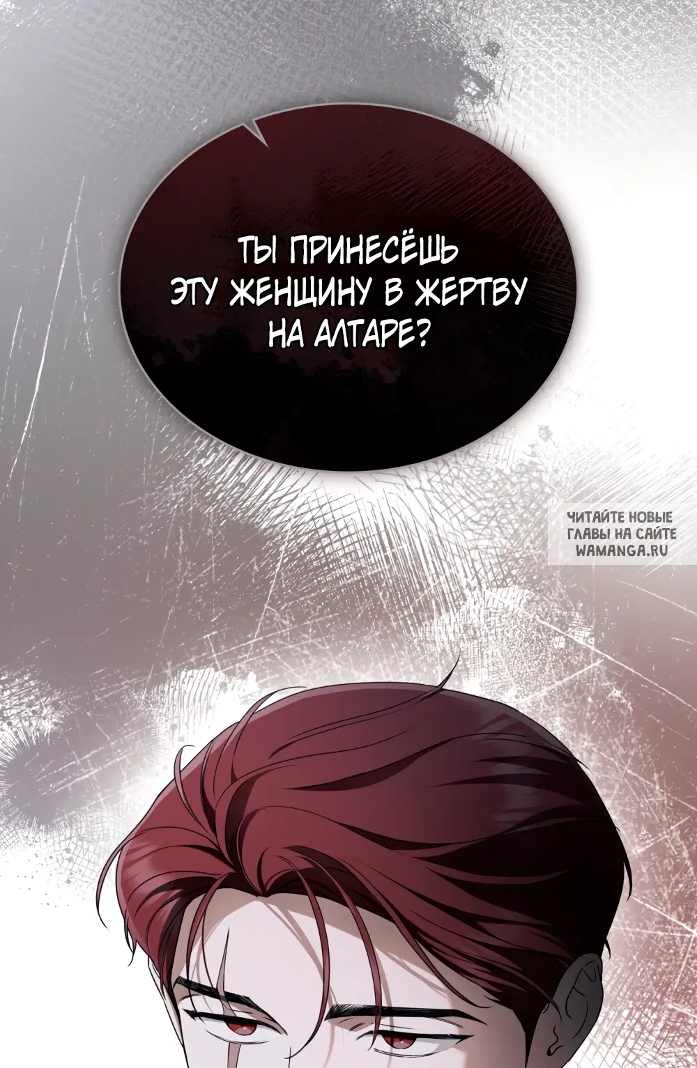 Page 58.000