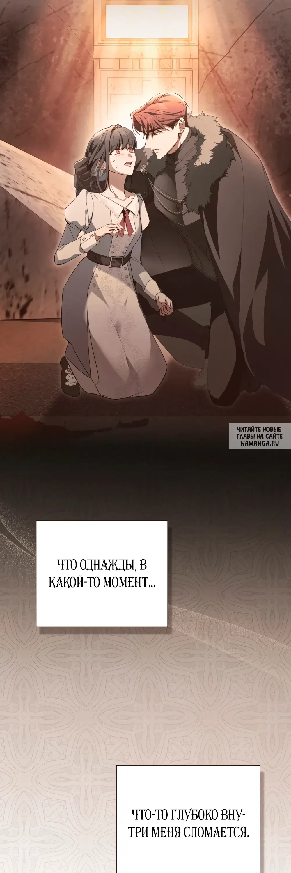 Page 58.000