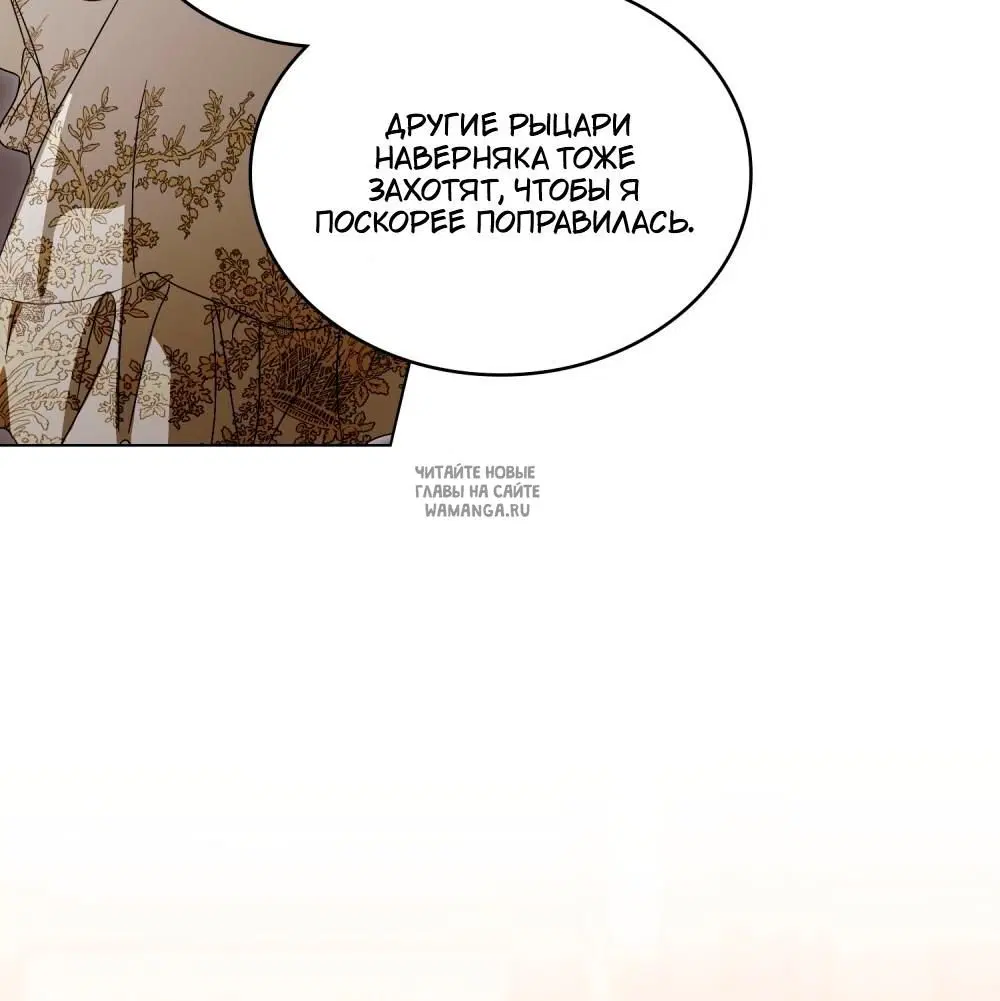 Page 58.000
