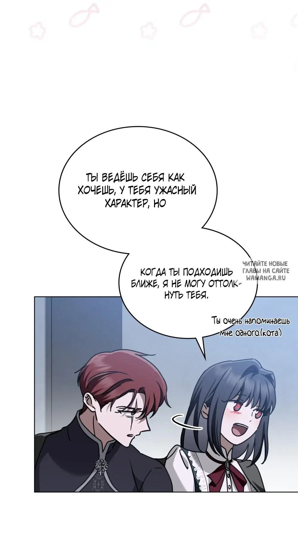 Page 50.000