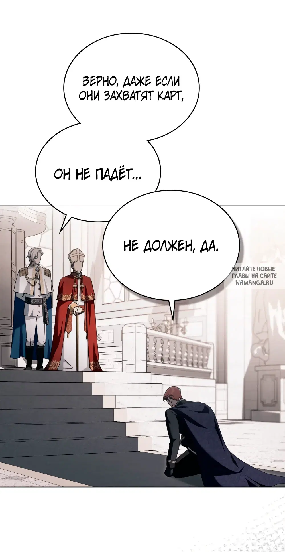 Page 51.000