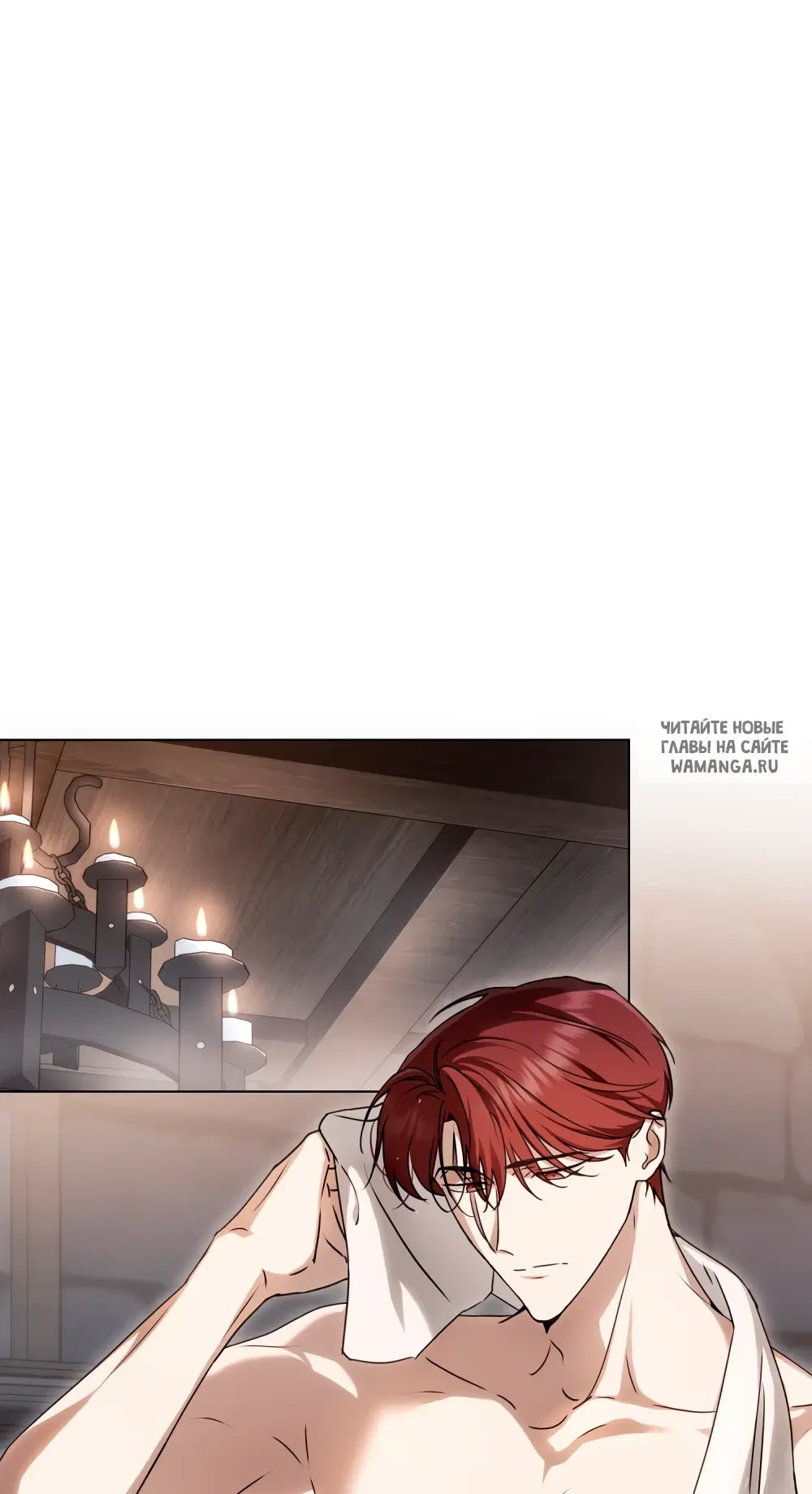 Page 52.000