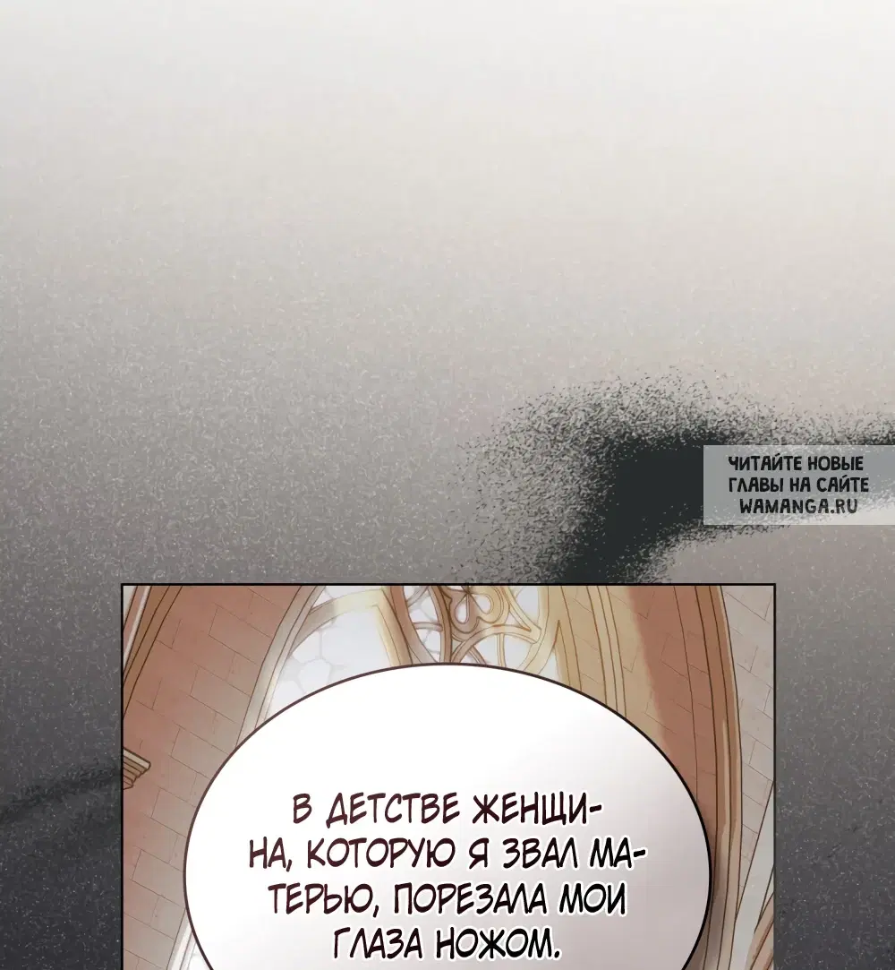 Page 53.000