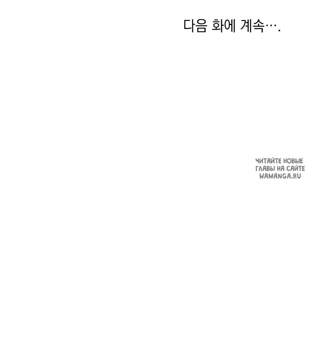 Page 68.000
