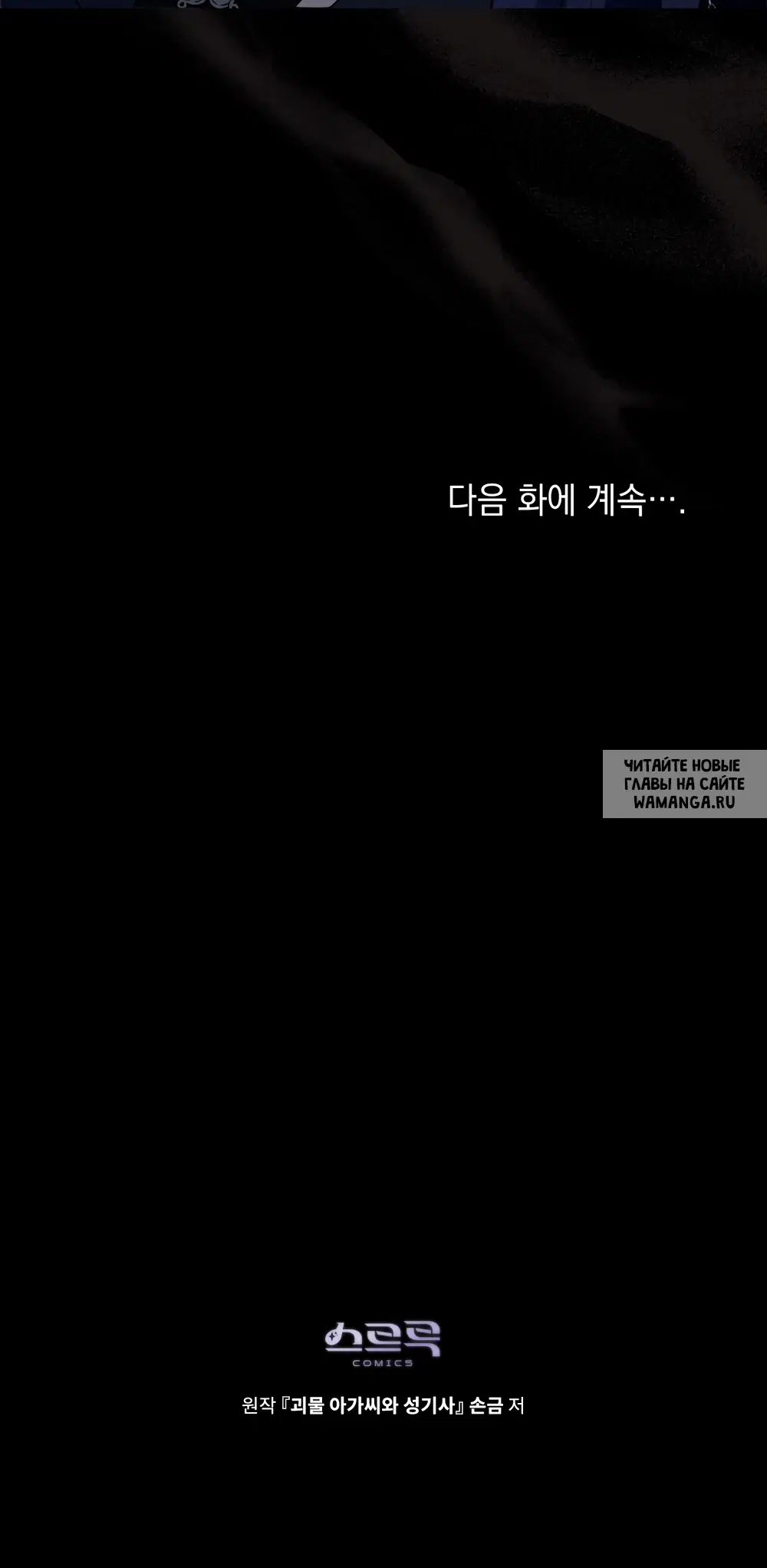 Page 60.000