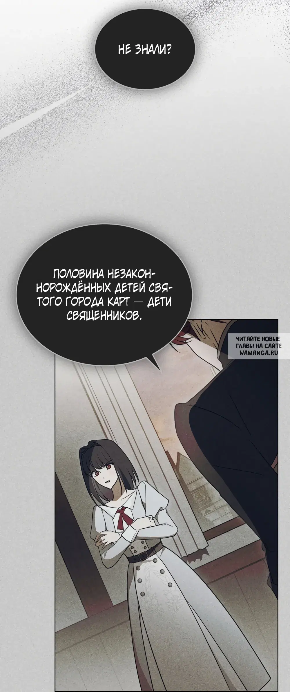 Page 61.000