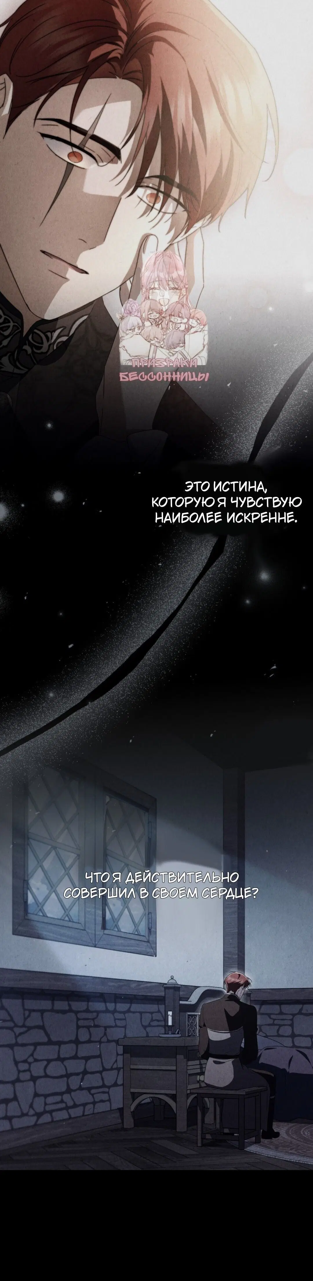 Page 6.001