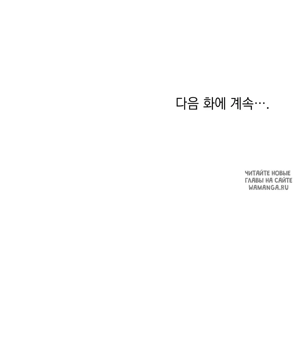 Page 63.000