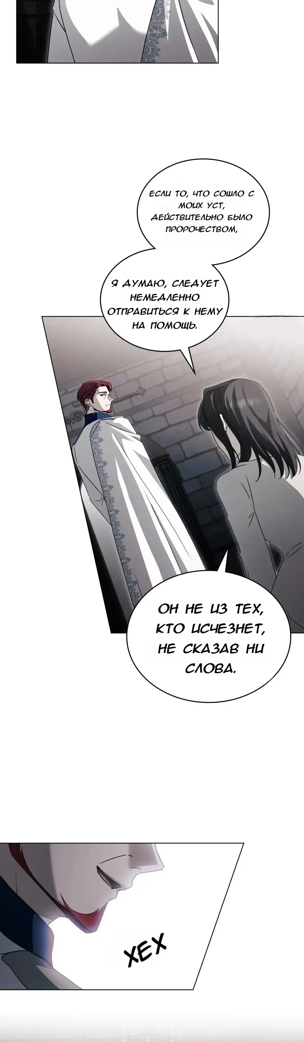 Page 7.001