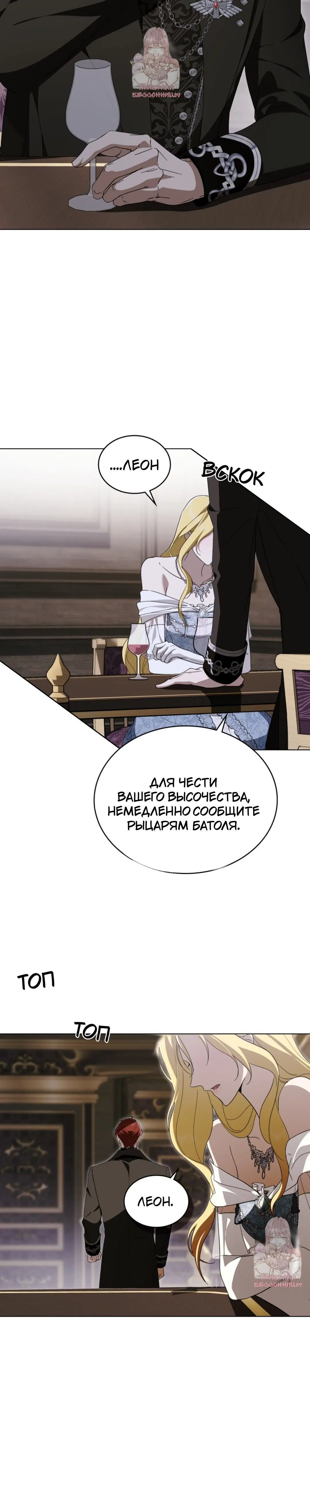 Page 7.001