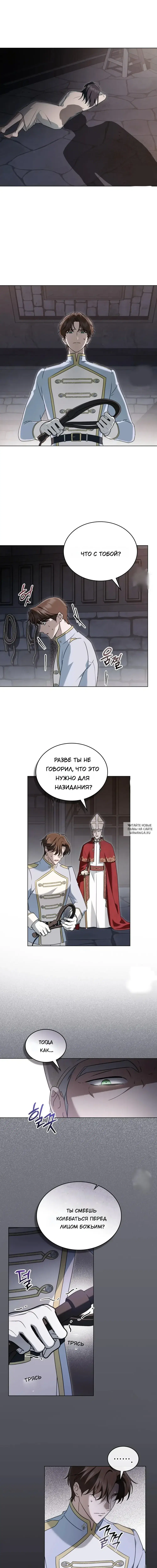 Page 9.000