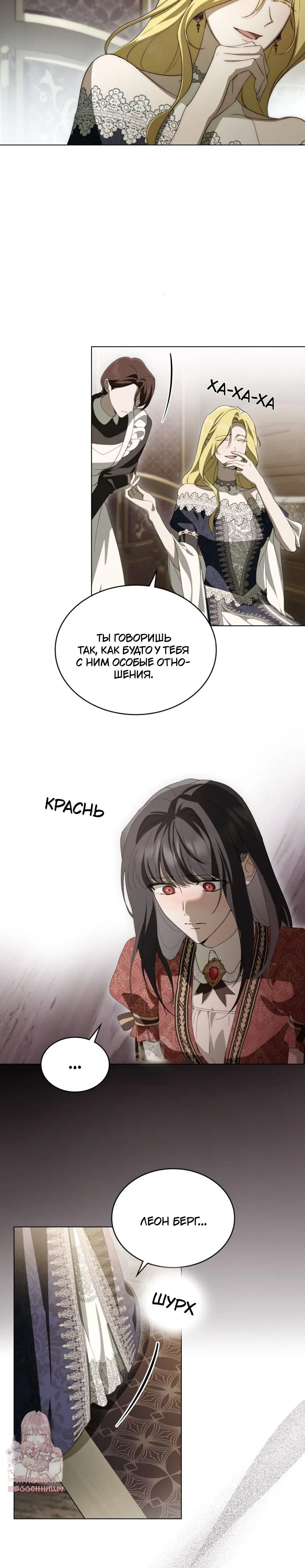 Page 9.001