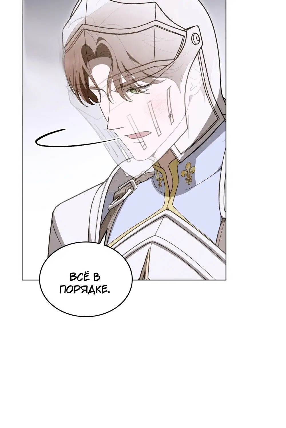 Page 9.001
