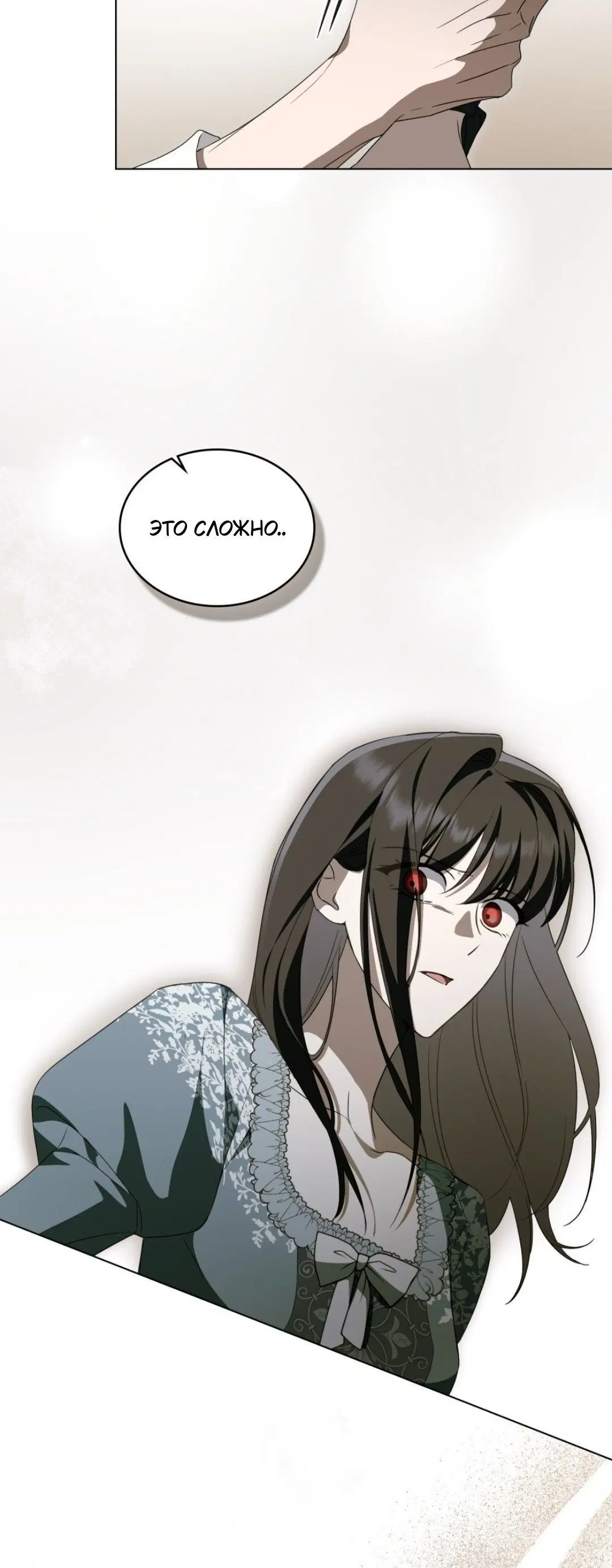 Page 9.001