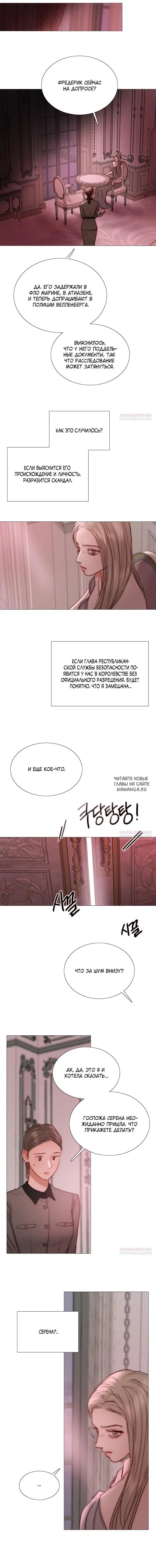 Page 14.000