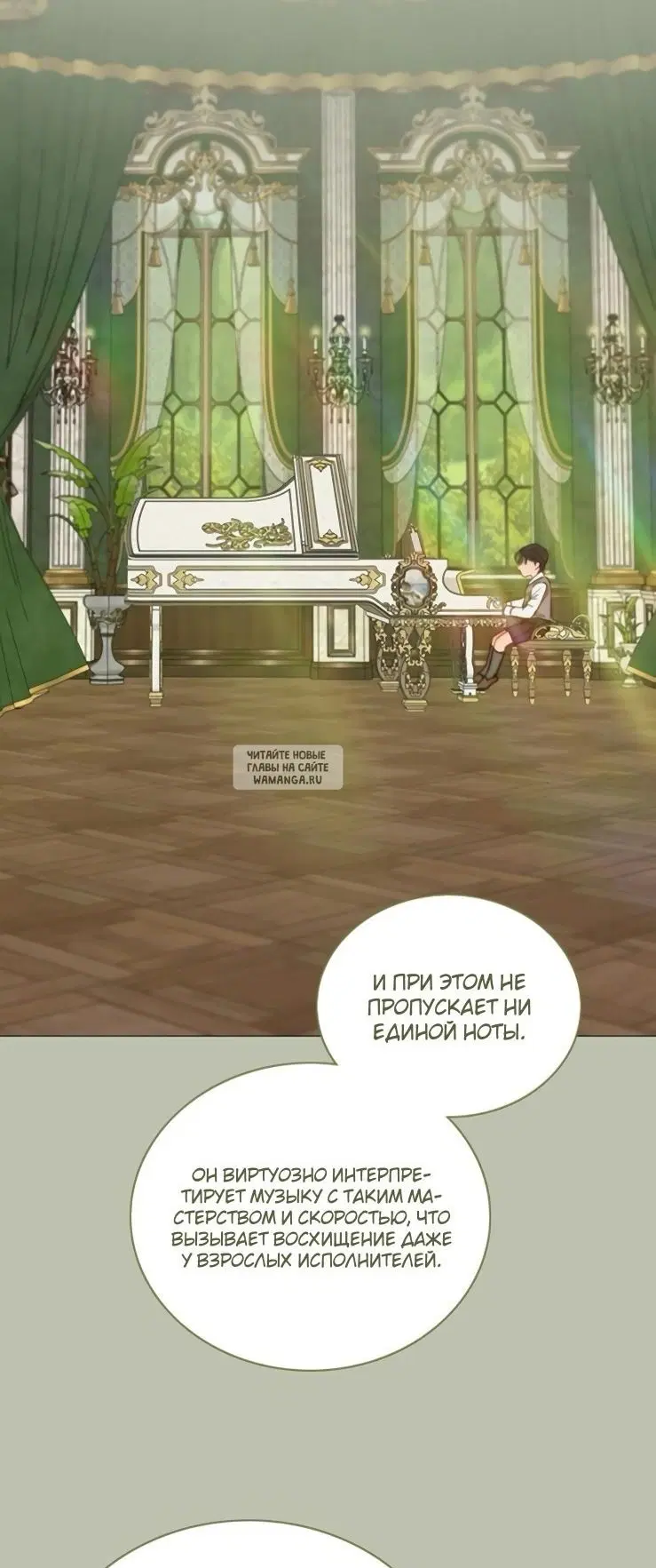 Page 14.000