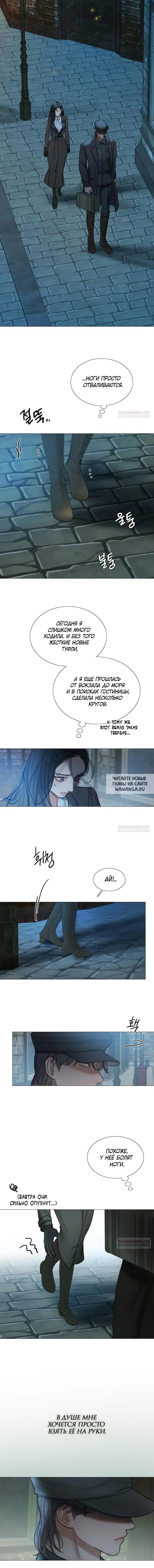 Page 14.000