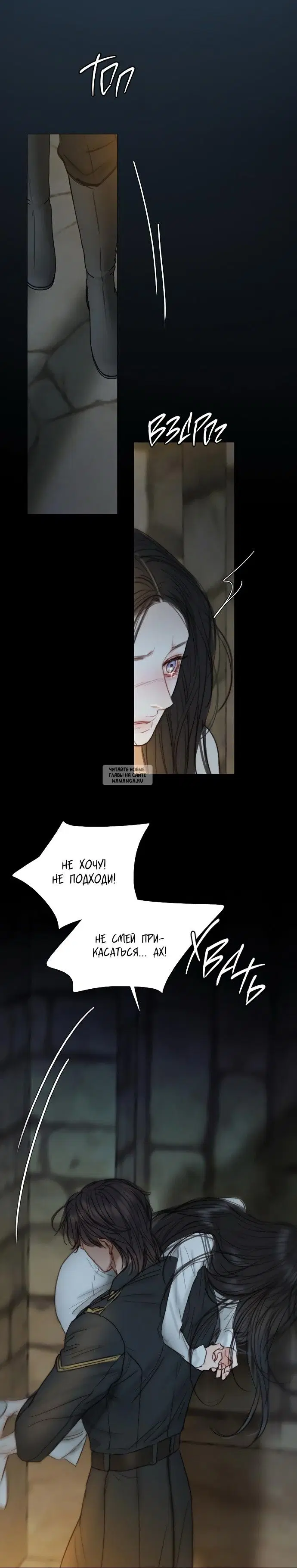 Page 16.000