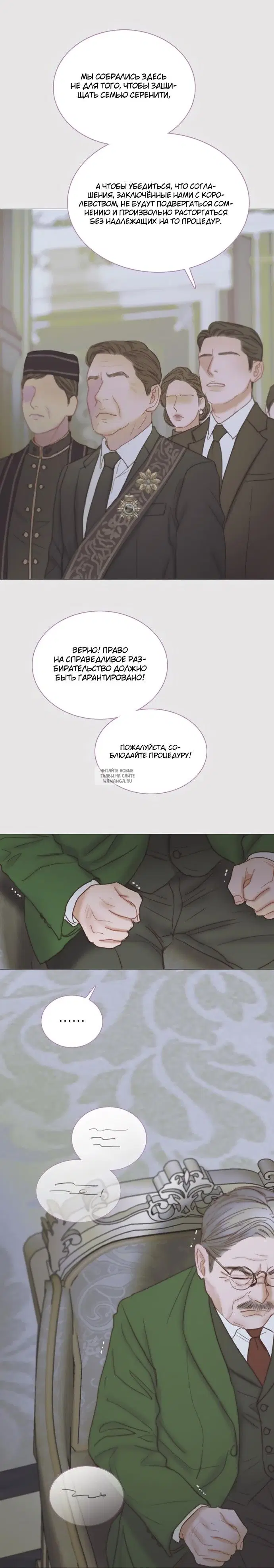 Page 16.000