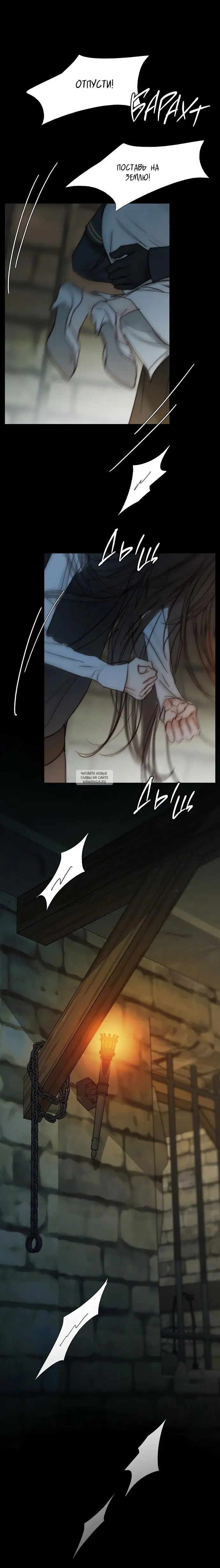 Page 17.000