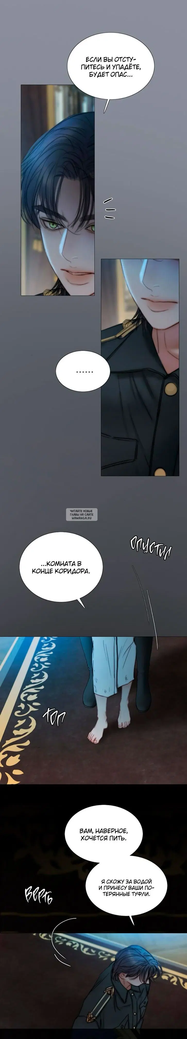Page 17.000