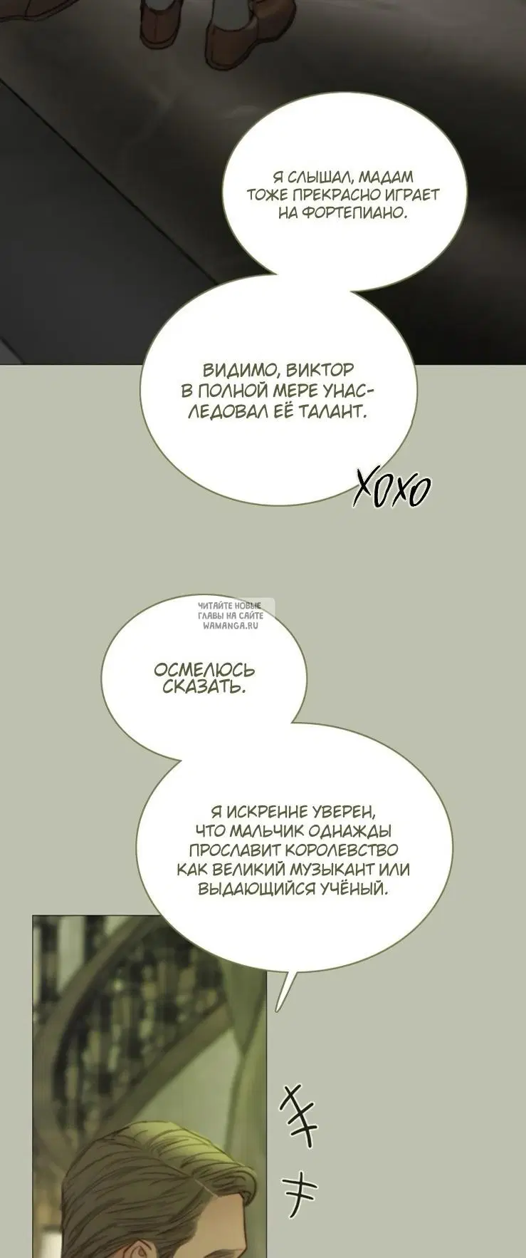 Page 17.000