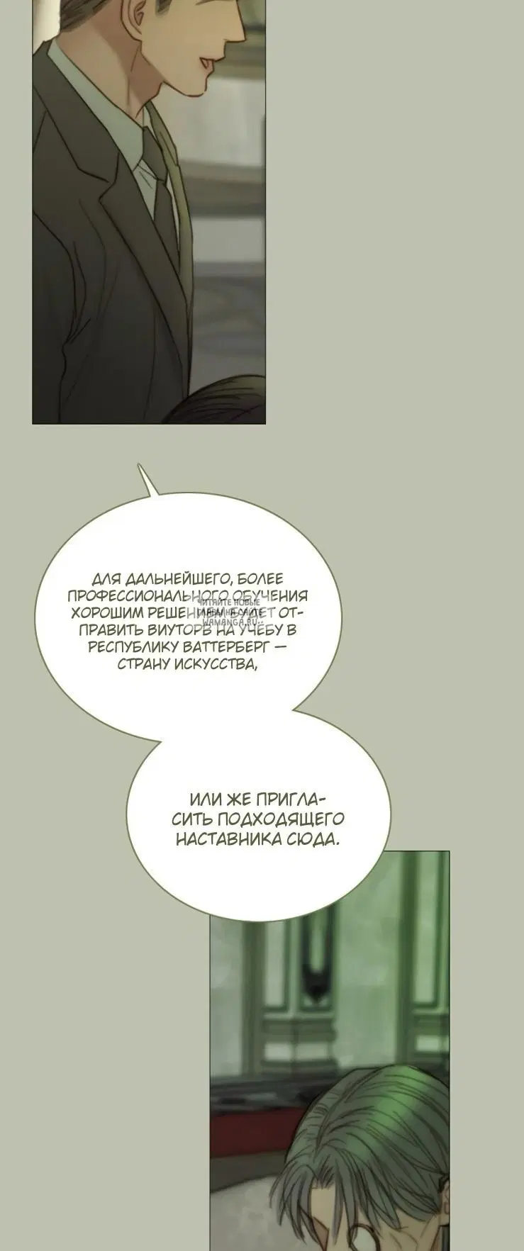 Page 18.000