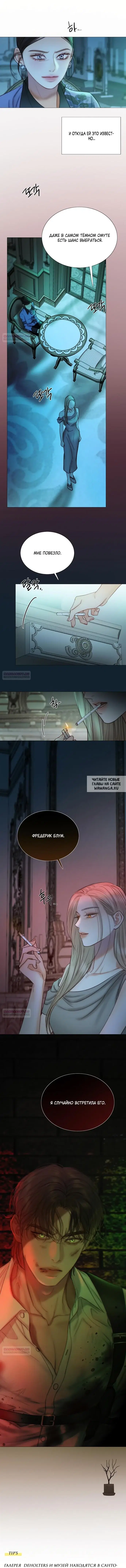Page 19.000