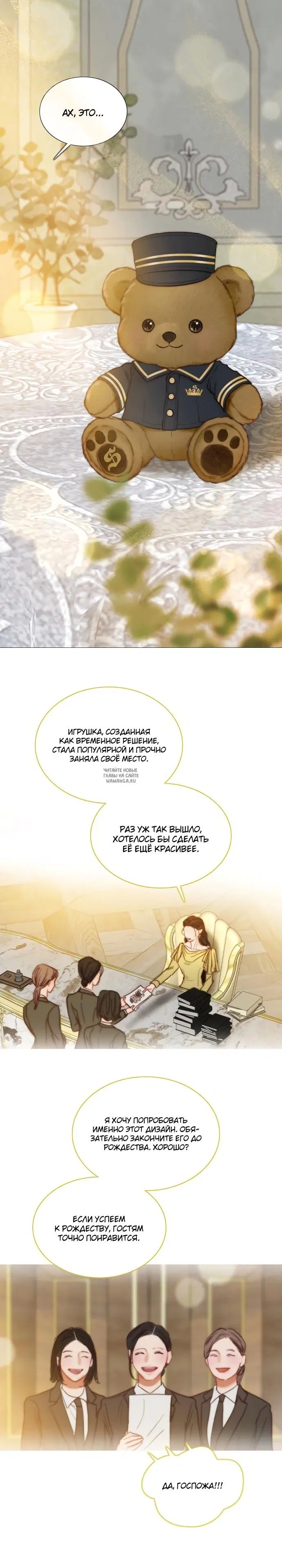 Page 19.000