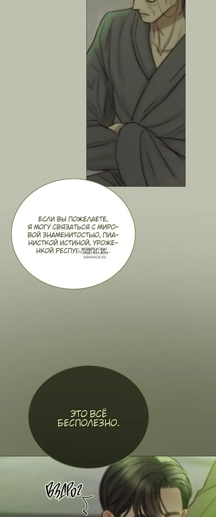 Page 19.000